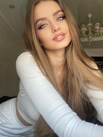 Галина