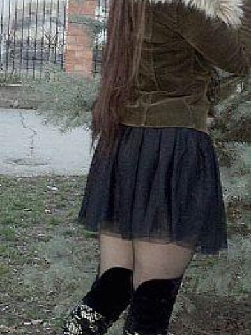 Соня